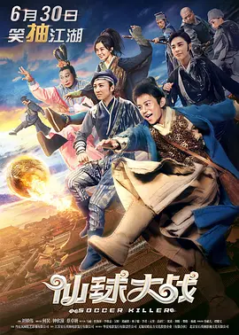 亚洲国产精品一区二区第四页av